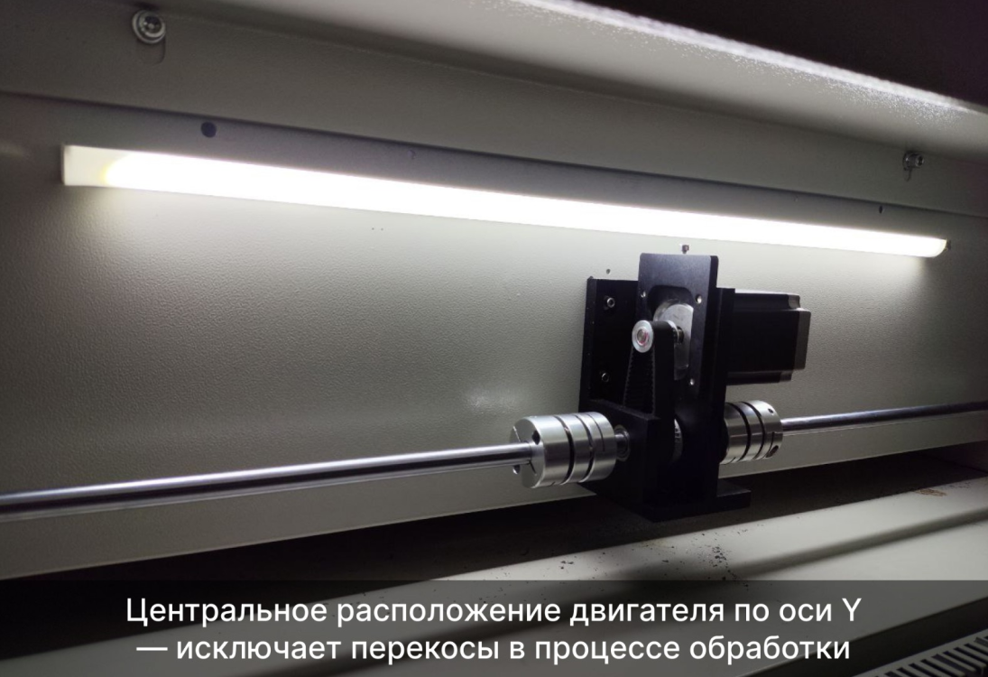 Превью 12 к Лазерный станок WATTSAN 6090 ST