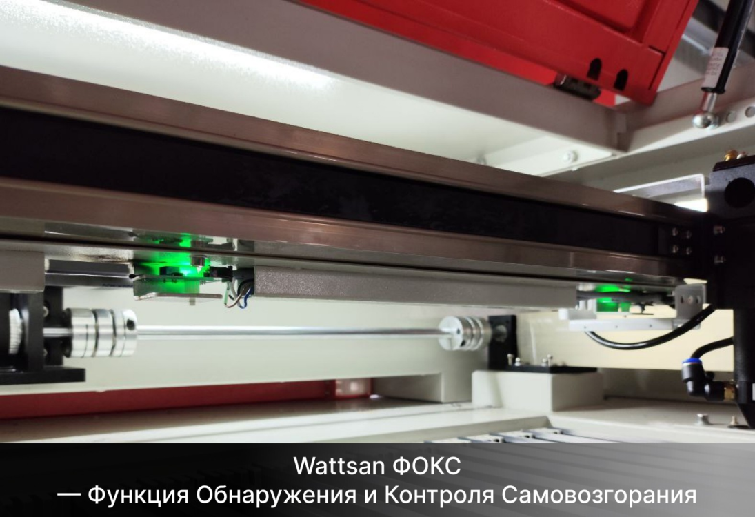 Превью 8 к Лазерный станок WATTSAN 6090 PRO