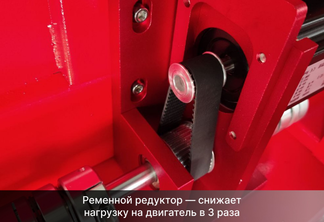 Превью 16 к Лазерный станок WATTSAN 6090 PRO