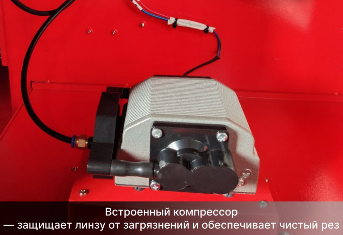 Превью 17 к Лазерный станок WATTSAN 1290 PRO