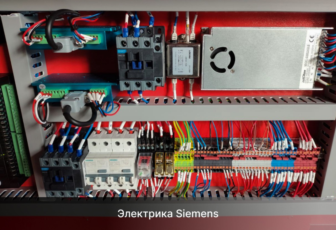 Превью 20 к Лазерный станок WATTSAN 1290 PRO