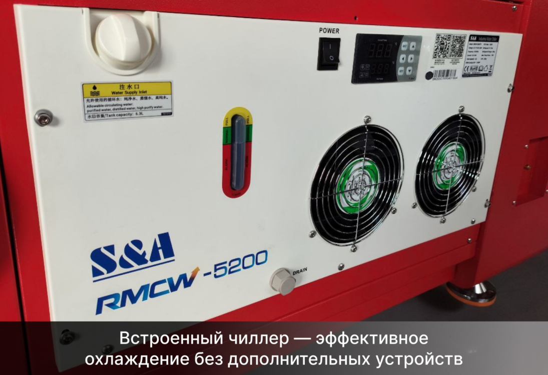 Превью 10 к Лазерный станок WATTSAN 1610 PRO