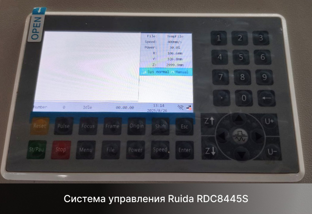 Превью 20 к Лазерный станок WATTSAN 1610 PRO