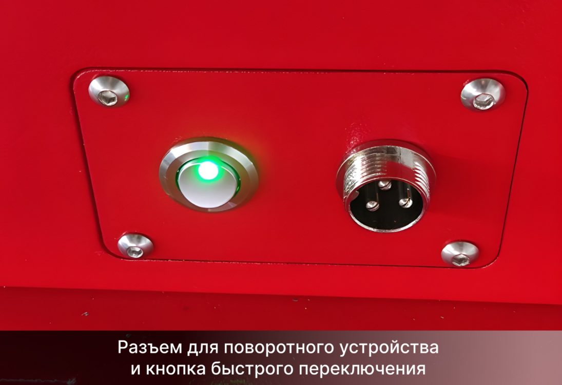 Превью 19 к Лазерный станок WATTSAN 1610 PRO