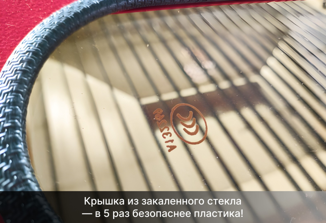 Превью 23 к Лазерный станок WATTSAN 1610 PRO