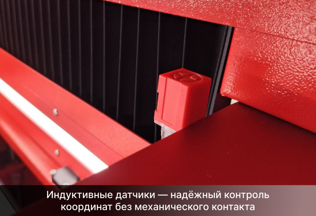 Превью 16 к Лазерный станок WATTSAN 1610 PRO