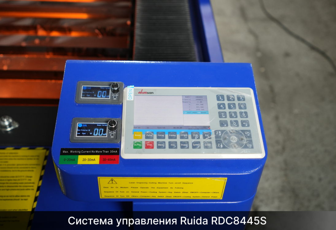 Контроллер Ruida RDC8445S &mdash; современная система управления лазерным станком Wattsan Flat Bed Pro.