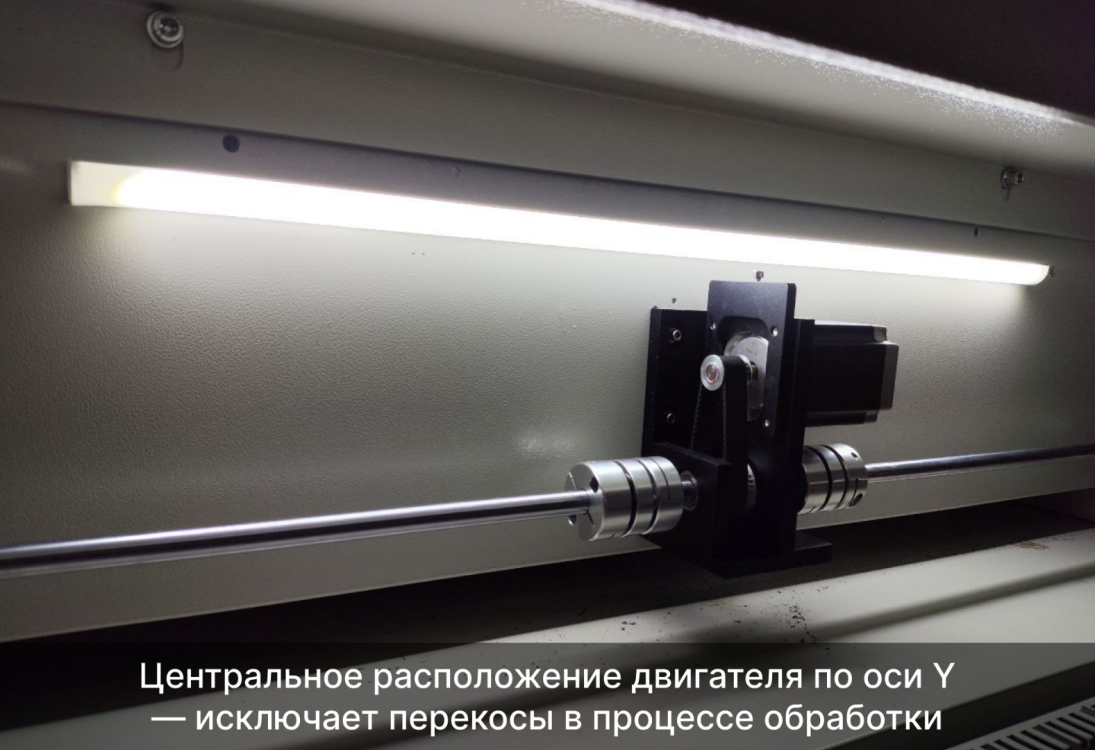 Превью 9 к Лазерный станок WATTSAN 1290 DUOS LT