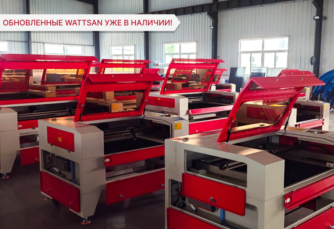 Превью 2 к Лазерный станок WATTSAN 1290 DUOS LT
