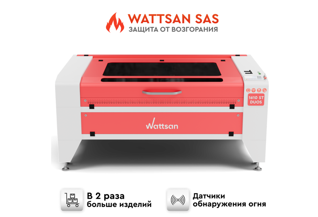 Превью 1 к Лазерный станок WATTSAN 1610 DUOS ST
