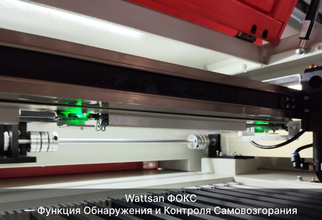 Превью 7 к Лазерный станок WATTSAN 1610 DUOS ST