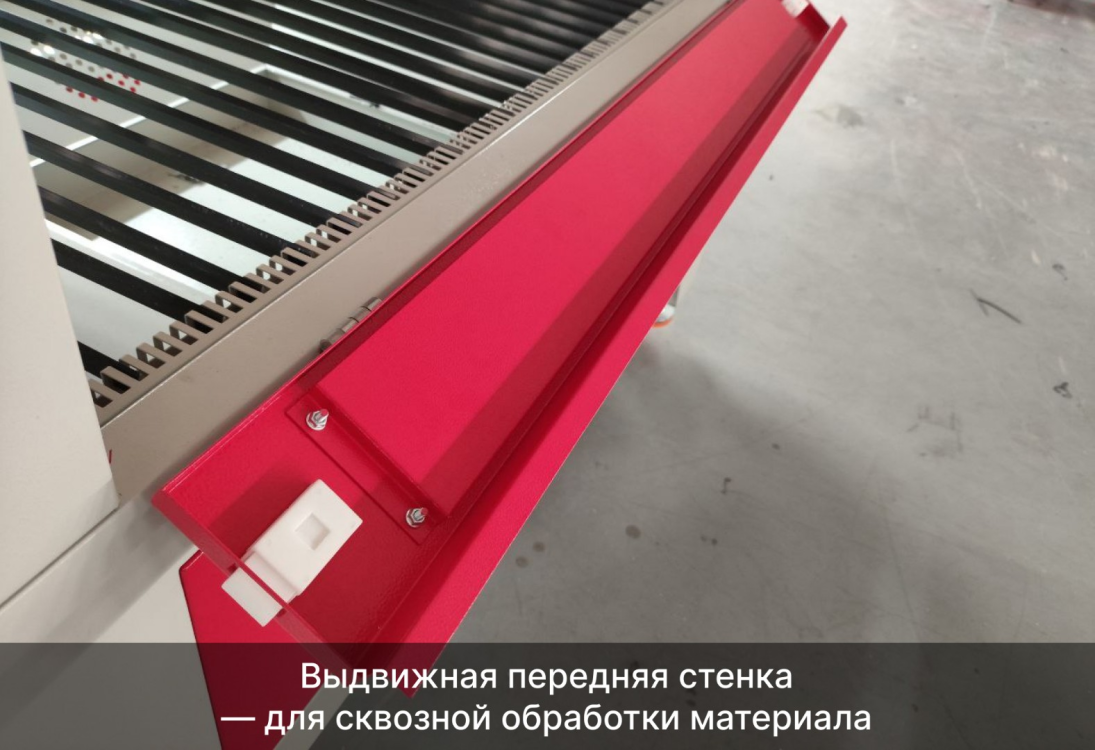 Превью 16 к Лазерный станок WATTSAN 1610 DUOS LT