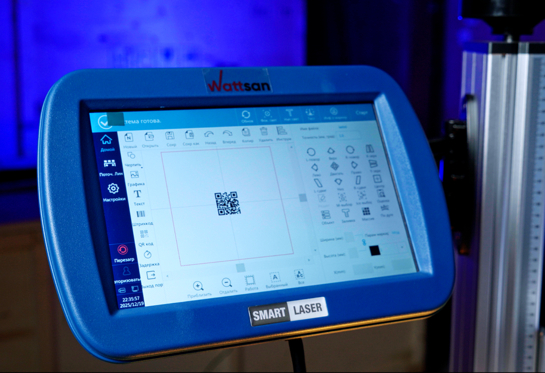 Сенсорный контроллер LC-3000 лазерного маркера Wattsan с интерфейсом программы для создания QR-кодов.