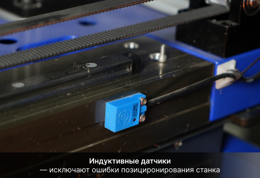 Превью 11 к Лазерный станок WATTSAN Flat Bed 1616 Pro