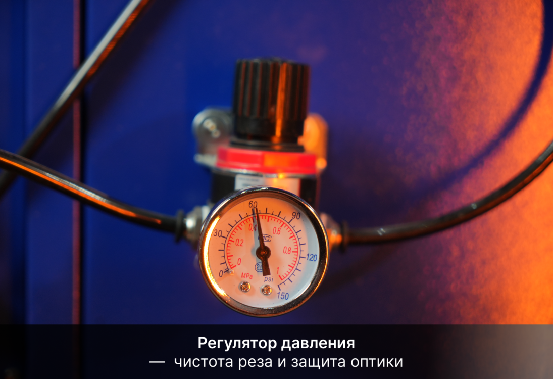 Превью 15 к Лазерный станок WATTSAN Flat Bed 1616 Pro