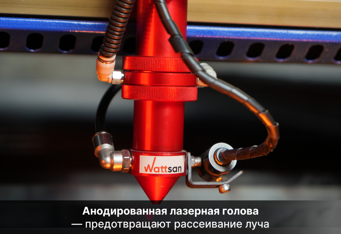 Превью 4 к Лазерный станок WATTSAN Flat Bed 1616 Pro