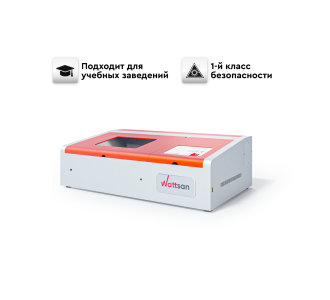 Лазерный гравер WATTSAN micro 0203