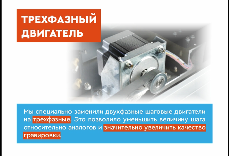 Превью 26 к Лазерный станок WATTSAN 1610 LT с АВТОФОКУСОМ