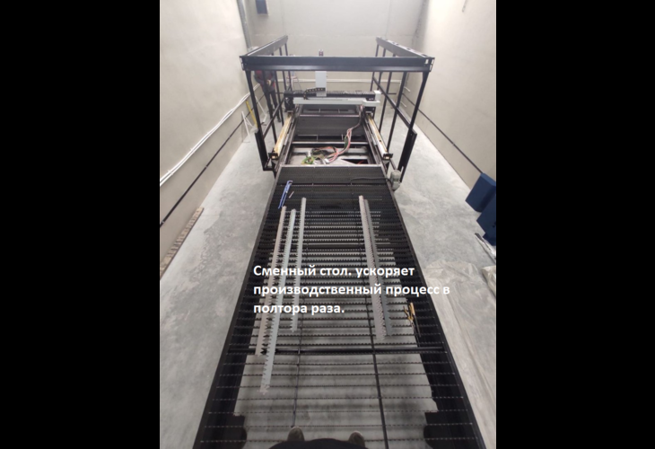 Превью 5 к Лазерный станок по металлу WATTSAN 1530S TABLECHANGE ROTATOTY CABINE