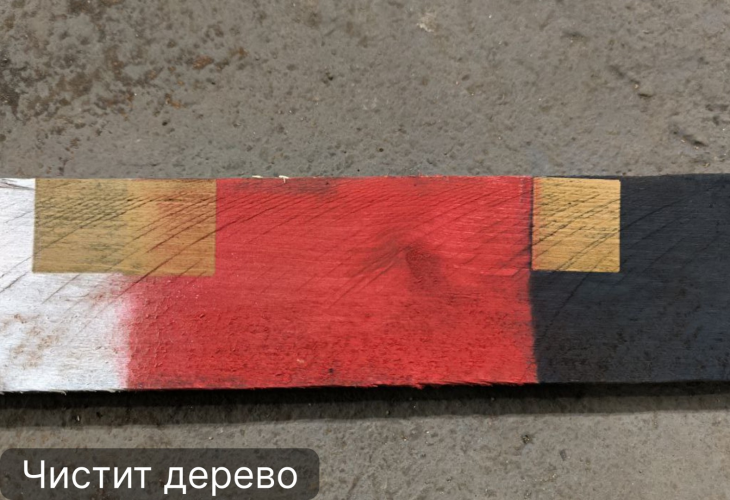 Превью 9 к Ручная лазерная очистка Wattsan PW Pro 500 Вт