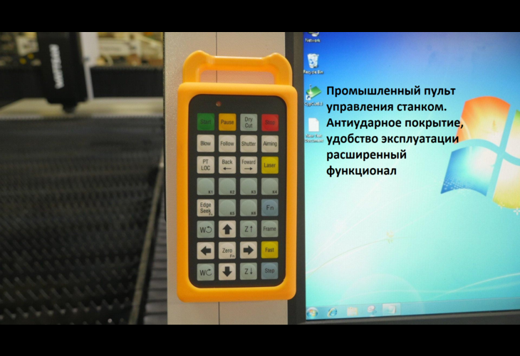 Превью 14 к Лазерный станок по металлу Wattsan 1313E