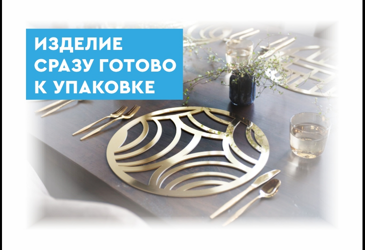 Превью 11 к Лазерный станок по металлу Wattsan 1530E