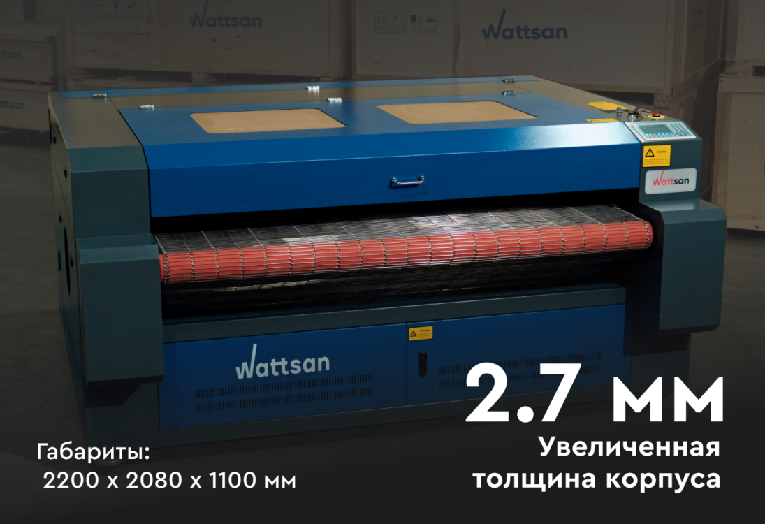 Превью 3 к Лазерный станок Wattsan 1610 conveyor
