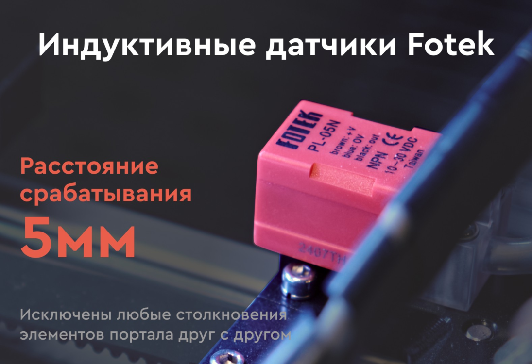 Превью 10 к Лазерный станок Wattsan 1610 conveyor