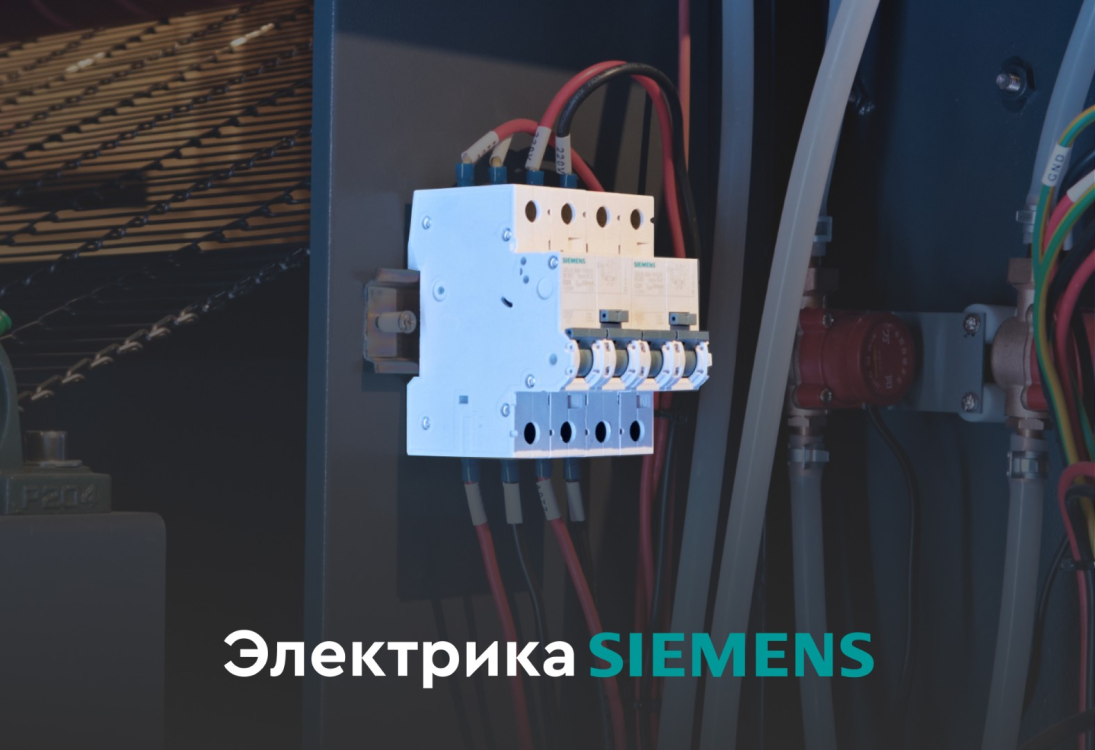 Превью 11 к Лазерный станок Wattsan 1610 conveyor