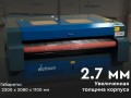 превью 3 к Лазерный станок Wattsan 1610 conveyor