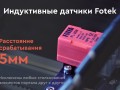 превью 10 к Лазерный станок Wattsan 1610 conveyor