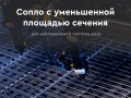 превью 6 к Лазерный станок Wattsan 1610 conveyor