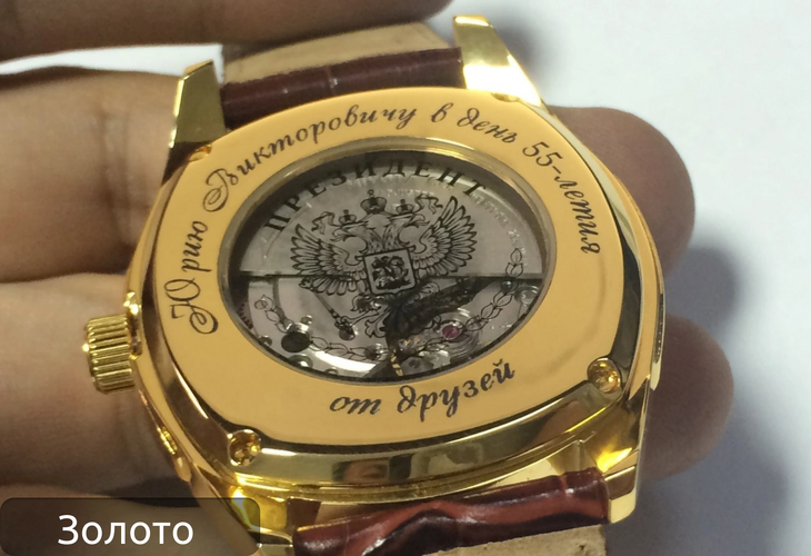 Превью 15 к Ультрафиолетовый лазерный маркер Wattsan UV TT