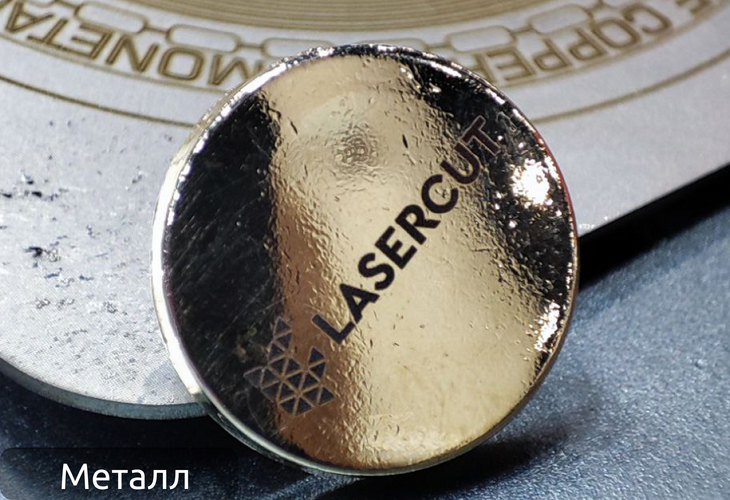 Превью 21 к Ультрафиолетовый лазерный маркер Wattsan UV TT