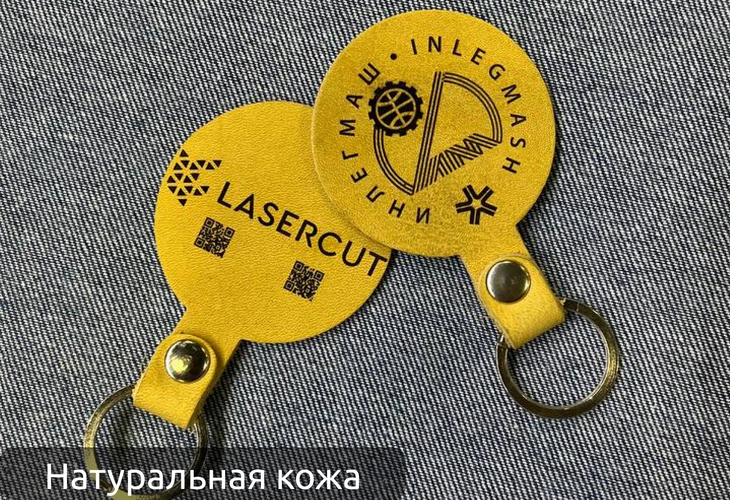 Превью 23 к Ультрафиолетовый лазерный маркер Wattsan UV TT