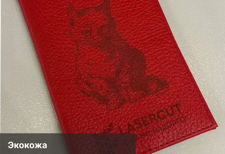 Превью 22 к Ультрафиолетовый лазерный маркер Wattsan UV TT