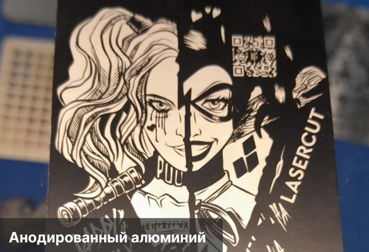 Превью 18 к Лазерный маркер Wattsan FL TT JPT M7