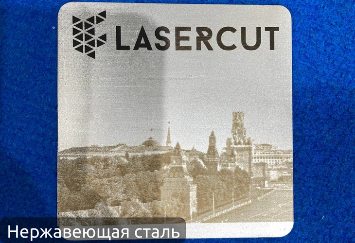 Превью 9 к Лазерный маркер Wattsan FL TT JPT M7