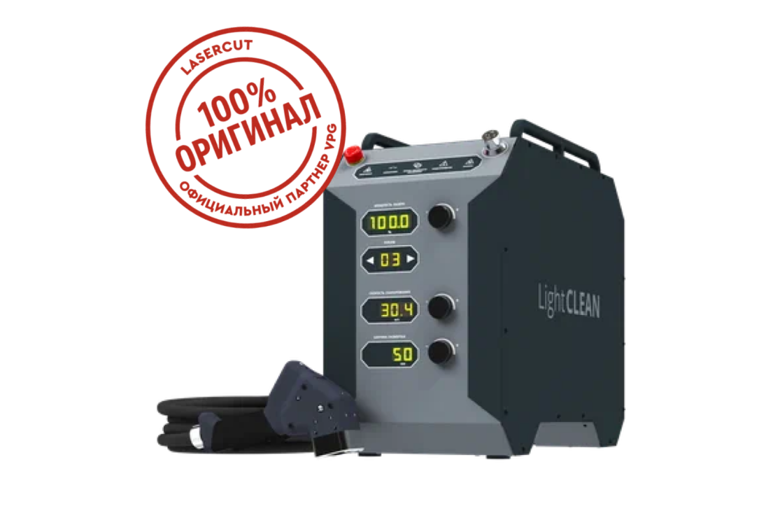 Превью 1 к Система ручной лазерной очистки IPG (VPG) LightCLEAN