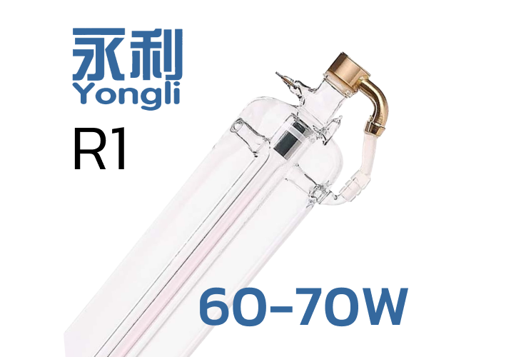 Превью 1 к Лазерная трубка Yongli R1 (60-70 Вт)