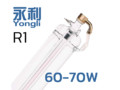 превью 1 к Лазерная трубка Yongli R1 (60-70 Вт)