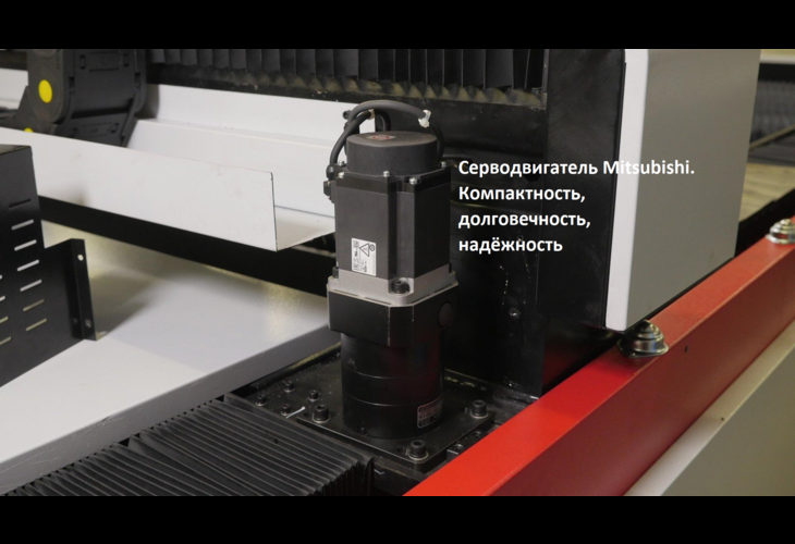 Превью 9 к Лазерный станок по металлу Wattsan 1325E