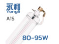превью 1 к Лазерная трубка Yongli A1s (80-95 Вт)