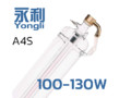 превью 1 к Лазерная трубка Yongli A4s (100-130 Вт)