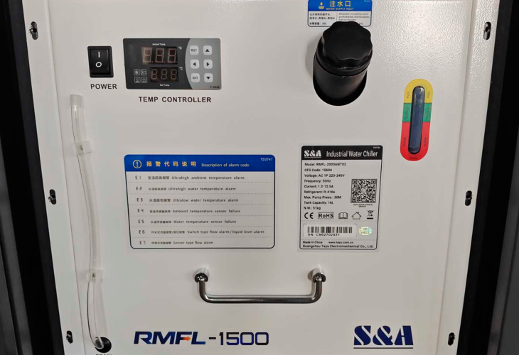 Превью 10 к Ручная лазерная сварка <br>5 в 1 Wattsan G2 Pro 1500 Вт