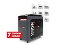превью 1 к Ручная лазерная сварка <br>5 в 1 Wattsan G2 Pro 1500 Вт