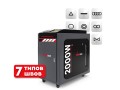 превью 1 к Ручная лазерная сварка <br>5 в 1 Wattsan G2 Pro 2000 Вт