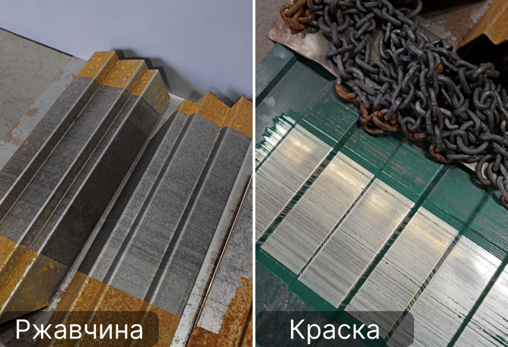 Превью 3 к Ручная лазерная очистка Wattsan CW Pro 2000 Вт