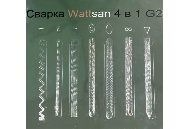 Превью 8 к Ручная лазерная сварка <br>4 в 1 Wattsan G2D 3000 Вт