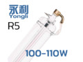 превью 1 к Лазерная трубка Yongli R5 (100-110 Вт)
